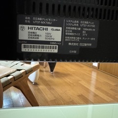 37型テレビ　テレビ台付きの画像