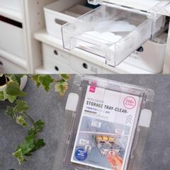 【新品】冷蔵庫 棚下等の引き出しトレーの画像