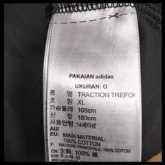 adidas アディダス メンズ XLサイズ Tシャツの画像