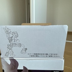 Grandista モンキー・D・ルフィ 1/8スケールの画像