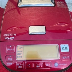 炊飯器の画像