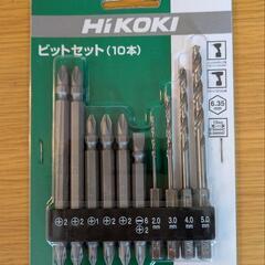 HiKOKI コードレスインパクトドライバ　未使用品の画像