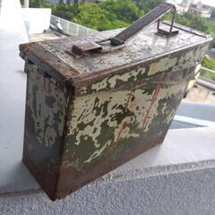 米軍放出アモBOX…の画像