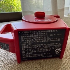 【キャンプに最適】コールマン　電動ポンプ（Coleman QUICKpump）の画像