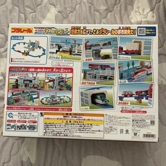 プラレール　マイタウンキットの画像
