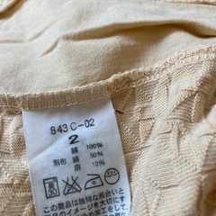 切り替えロングスカートの画像