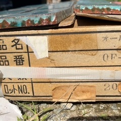 オールドフランセブリックタイル OF-3-Rの画像