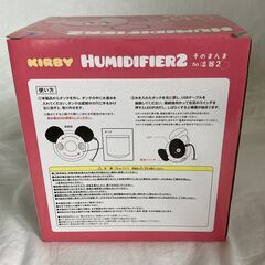☆星のカービィ そのまんま加湿器2◆カービー好きにはたまらないの画像