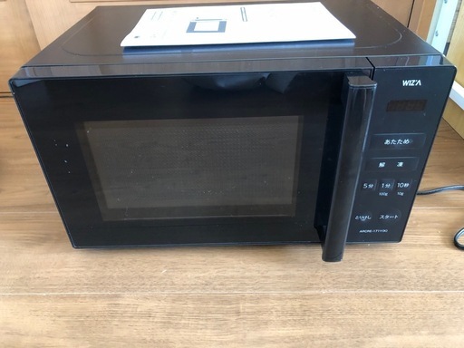 2024年製 ウイザ WIZ'A 電子レンジ ARCRE171Y-K 電子レンジ