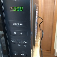2024年製　ウイザ WIZ'A　電子レンジ　ARCRE171Y-Kの画像