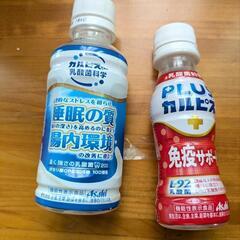 スムージーの空容器3本　工作にいかがですか？の画像