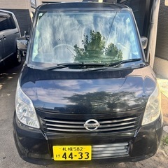 【日産 ルークス（4WD）／令和8年10月まで車検あり】の画像