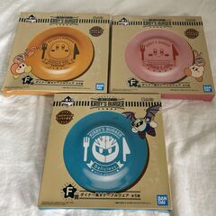 ☆一番くじ 星のカービィ KIRBY'S BURGER F賞 ダイナー風 テーブルウェア プレート◆3枚セット・カービー好きにはたまらないの画像