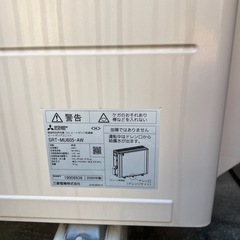 三菱電機 エコキュート フルオート 角型タイプ 460Lの画像