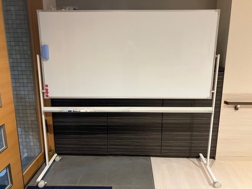 ホワイトボード