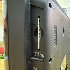 32型三菱REAL液晶テレビ・2009年製の画像