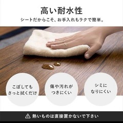 センターテーブル 90×45cm LT-4394 ブラウン
の画像