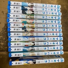 アオのハコ　1〜13巻　美品の画像