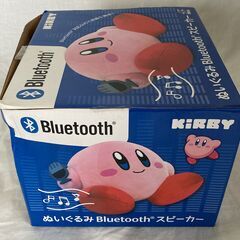 ☆エスケイジャパン カービィ ぬいぐるみ Bluetoothスピーカー2◆可愛いカービーとミュージックの画像