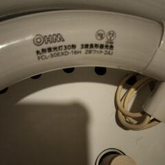 レトロな照明　ペンダントライト　蛍光灯新品装着済　蛍光灯のみのお値段　照明無料　の画像
