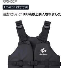 ◼️リーフツアラー　シュノーケリングにの画像