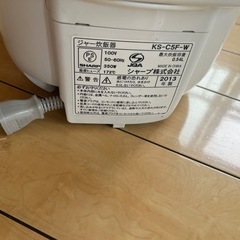 炊飯器　2013製の画像