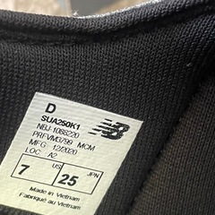ニューバランス　ほぼ新品 ❗️
メンズサンダルの画像