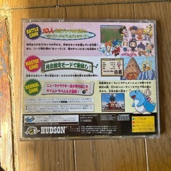 サターンボンバーマンの画像