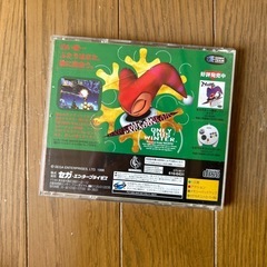 セガサターンソフトの画像