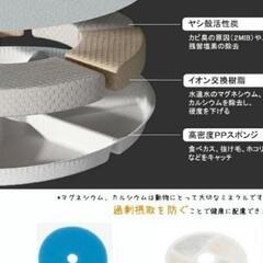 ステンレス製 ペット用自動給水器の画像