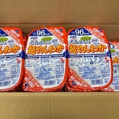 包装米飯 お売りします。の画像