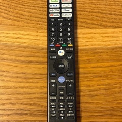【送料無料】SONY 55型2023年製 BRAVIA XRJ-55A80Lの画像