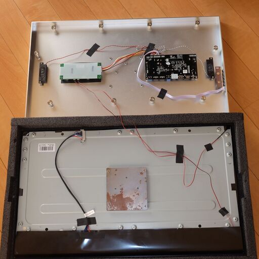 ジャンク 27インチ 5K Retina Display 液晶モニター X270pro 5120x2880