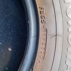 １９５／８０r１５中古タイヤ　２本の画像