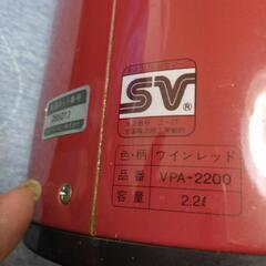 象印、魔法瓶型ポット、VPA-2200の画像