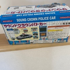 パトカー　おもちゃの画像
