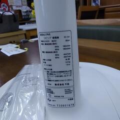 扇風機・未使用品　84856の画像