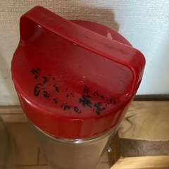 ⚫︎難あり⚫︎汚れ・におい有り⚫︎要確認⚫︎無料⚫︎びん3個セット⚫︎無料⚫︎の画像