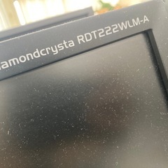 パソコンモニター線なしジャンクの画像
