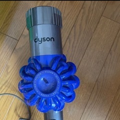 ダイソンV6 掃除機の画像