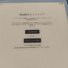 ✡27日迄投稿取引✡６万5千円で購入半額で譲ります✡Kindle Scribe  Notebook Design 10.2インチ（数回使用）の画像