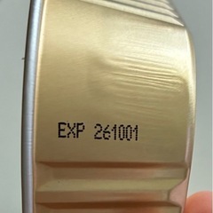 ドッグフード未開封　５個の画像