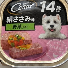 ドッグフード未開封　５個の画像