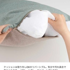 Ｓｉｐｐｏｌｅ　ぐっすりドライブベッド　Mの画像