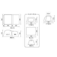 Coleman タフスクリーン2ルームハウス  限定色「オリーブ・ブラウン」の画像