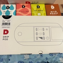 DRIP POD UCC ドリップポッド カプセル式コーヒーマシン DP3の画像