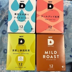 DRIP POD UCC ドリップポッド カプセル式コーヒーマシン DP3の画像