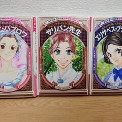 サムネイル
