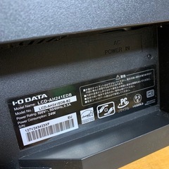 お話中！広視野角2022年製液晶ディスプレイの画像