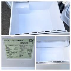 美品AQUA アクア 冷蔵庫 272L AQR-27M2 2022年製 シルバーの画像